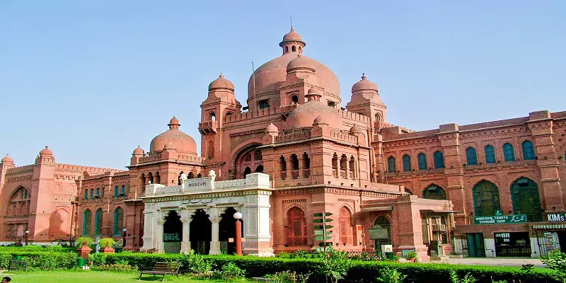 Lahore Museum Blogs